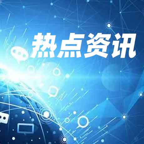 網站開發一些較為常見的高權重平臺