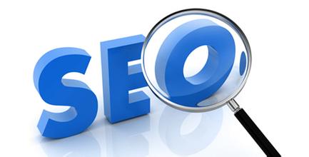 為什么要做SEO?你真的知道理由嗎(圖1) 為什么要做SEO?你真的知道理由嗎(圖1)